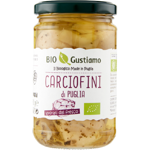 ARTICHAUT DES POUILLES DANS HUILE D'OLIVE